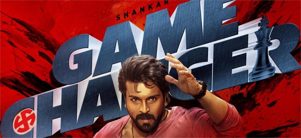 Game Changer 2025 Cast, Review, Story, OTT, Release Date Game Changer 2025 Cast, Review, Story, OTT, Release Date