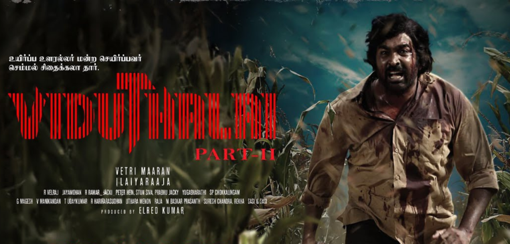 Viduthalai Part – 2 Reviews, Cast, Release Date, Collection, OTT Release, Movie 2024 Viduthalai Part – 2 Reviews, Cast, Release Date, Collection, OTT Release, Movie 2024