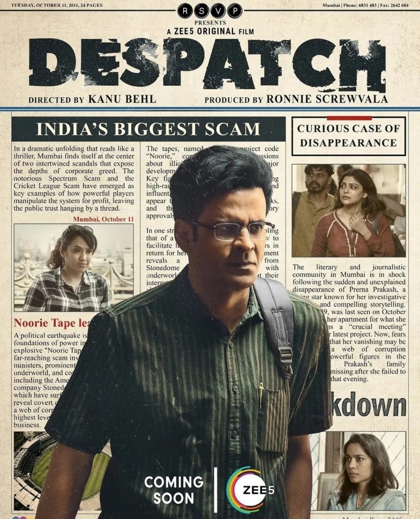 Comprehensive Breakdown of the Movie Despatch